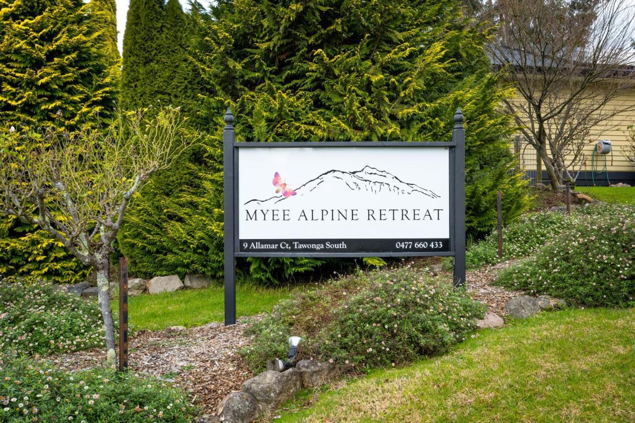 芒特比尤蒂Myee Alpine Retreat别墅 外观 照片